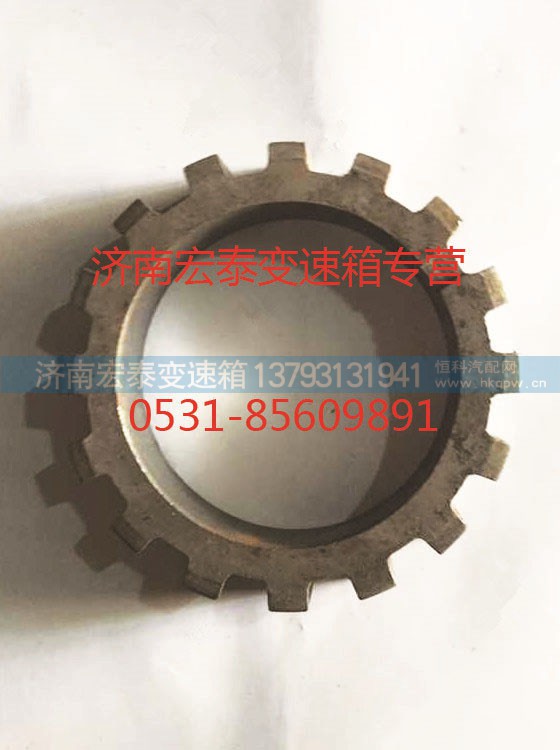 WG2210100030,傳感器齒圈,濟南宏泰變速箱專營店