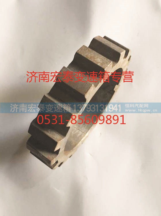 WG2210100030,傳感器齒圈,濟南宏泰變速箱專營店