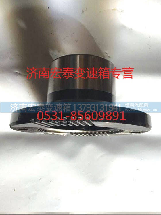 WG221010035,输出法兰180端面齿（后凸缘）,济南宏泰变速箱专营店
