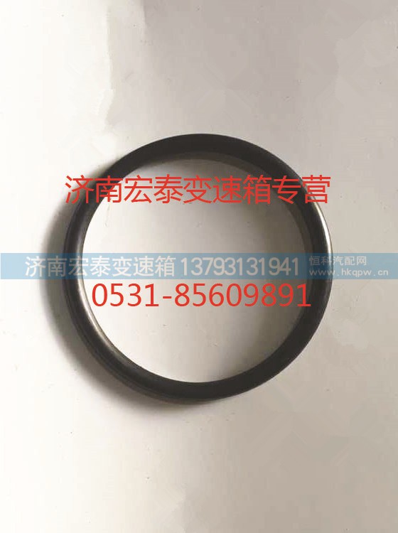 WG9003070685,O 型密封圈,济南宏泰变速箱专营店