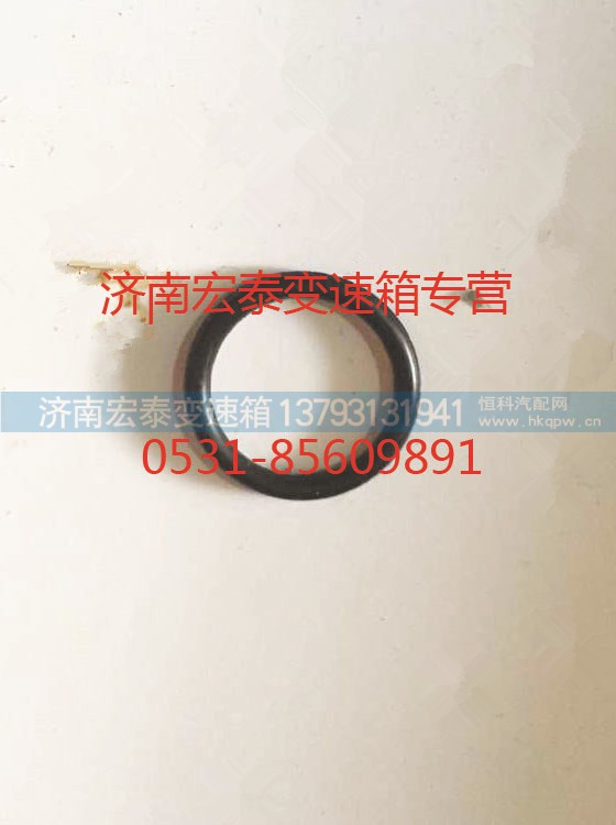 WG9003070686,O 型密封圈,濟(jì)南宏泰變速箱專營店