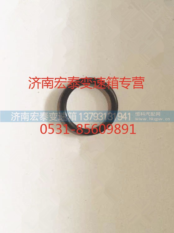 WG9003070686,O 型密封圈,濟(jì)南宏泰變速箱專營店