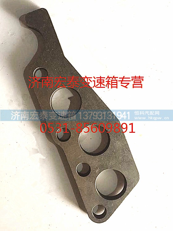 WG2229100091,锁板压板,济南宏泰变速箱专营店