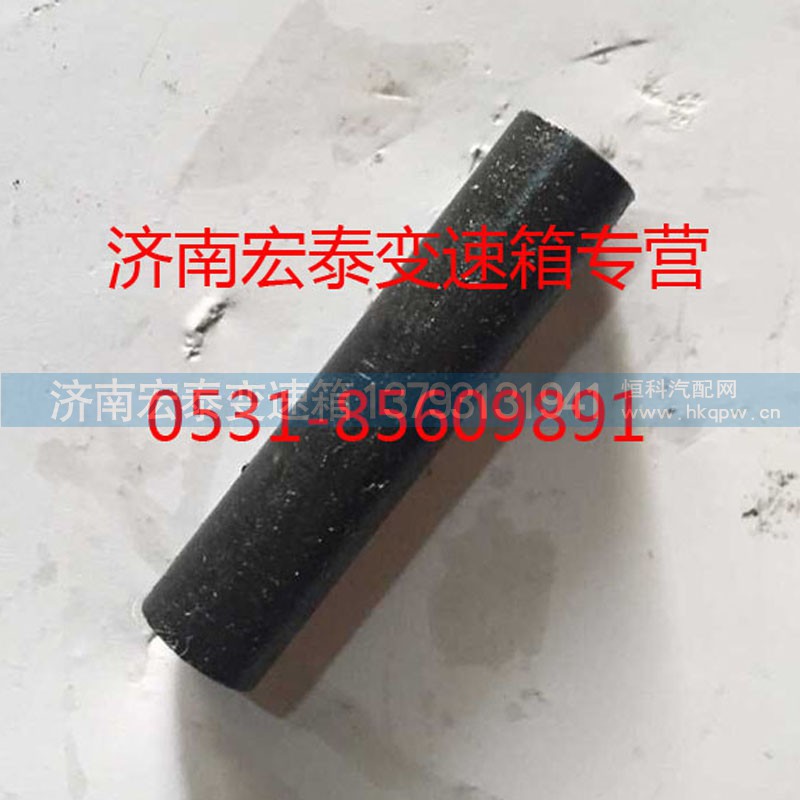 WG2229220001,銷,濟(jì)南宏泰變速箱專營店