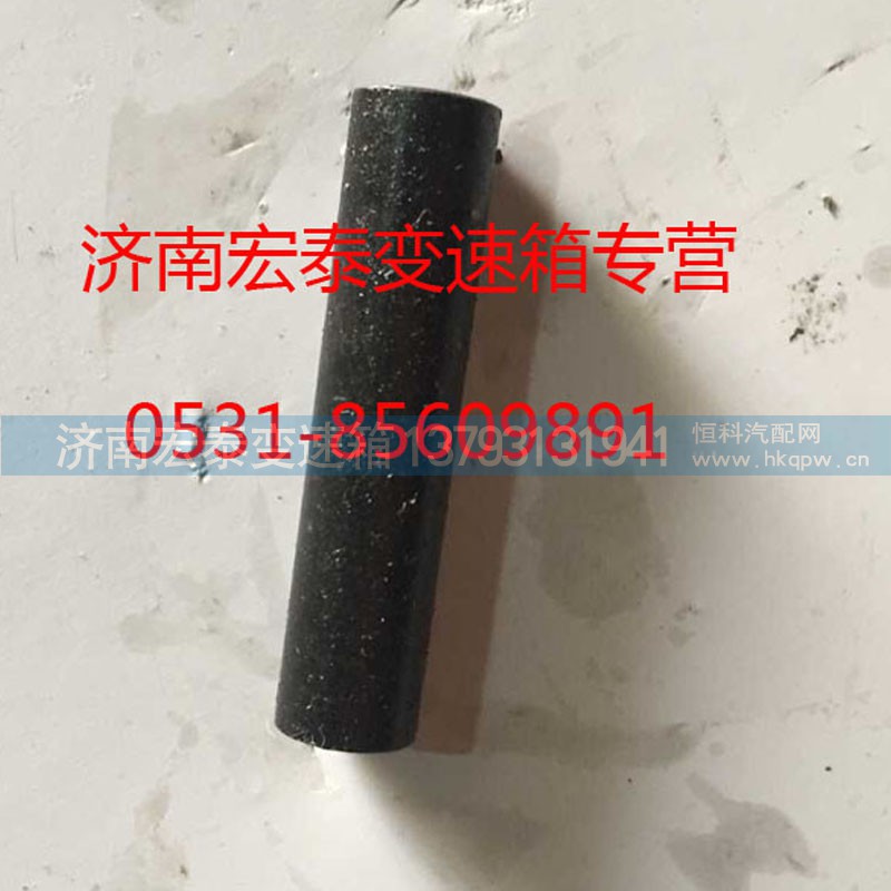 WG2229220001,銷,濟(jì)南宏泰變速箱專營店