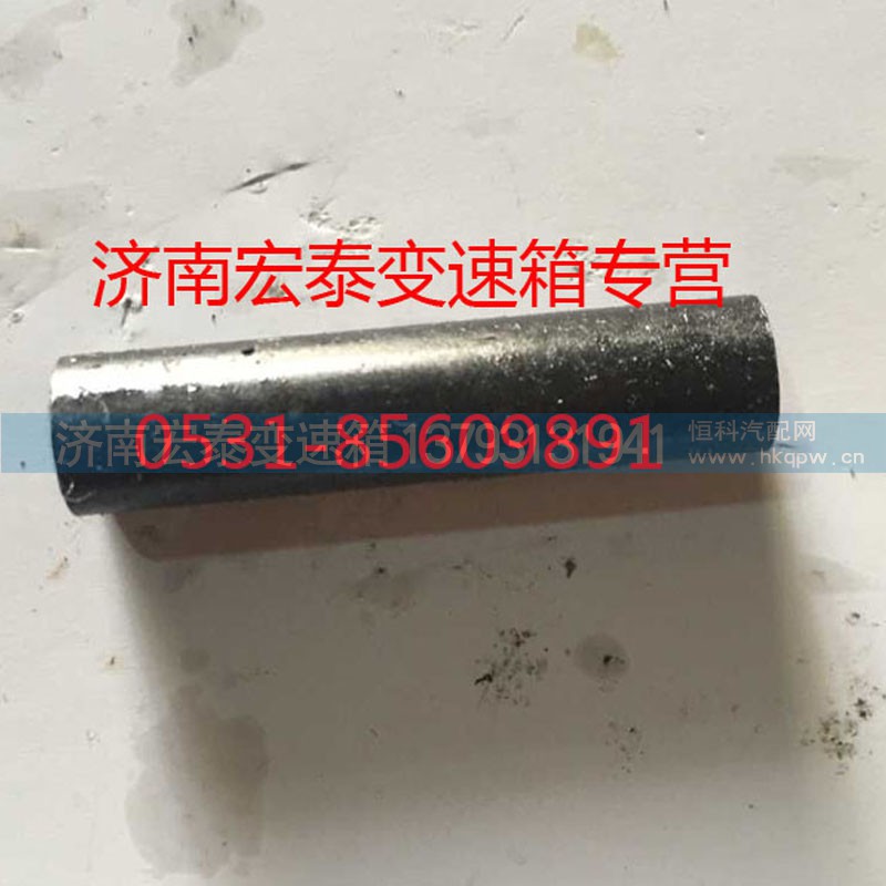 WG2229220001,銷,濟(jì)南宏泰變速箱專營店