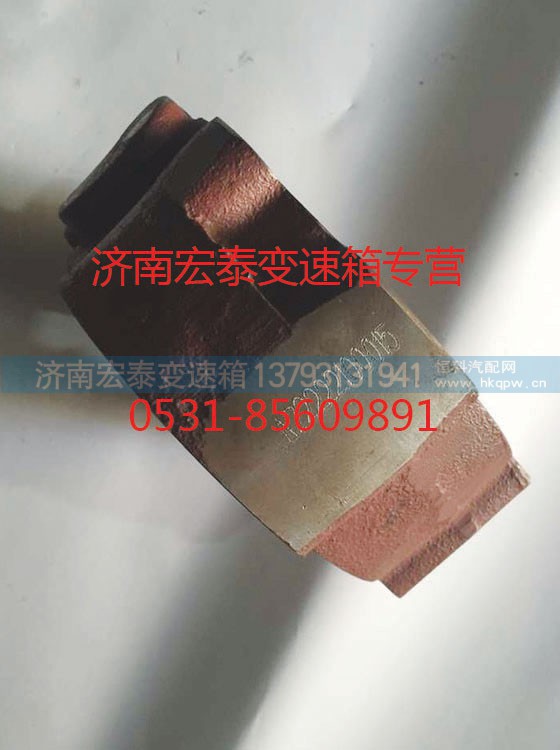 WG2222100015,输出轴后端盖,济南宏泰变速箱专营店