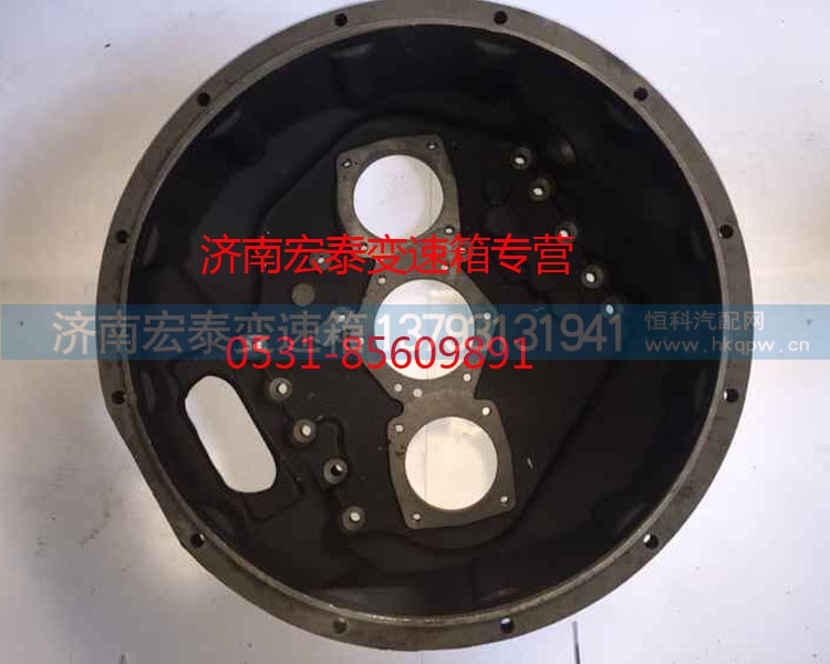 AZ2220000004,變速器前殼（拉式）,濟(jì)南宏泰變速箱專營店