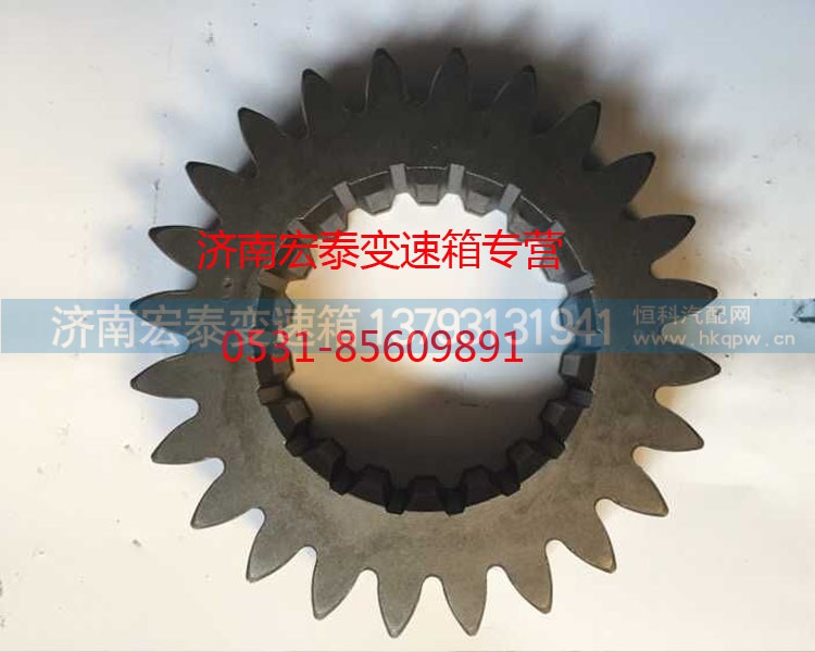 WG2210020335,一軸齒輪,濟(jì)南宏泰變速箱專營(yíng)店