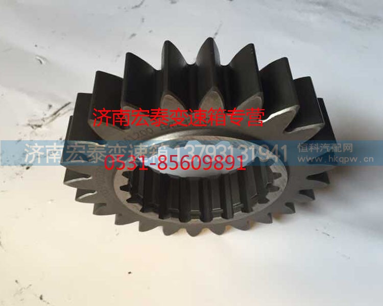 WG2210020335,一軸齒輪,濟(jì)南宏泰變速箱專營(yíng)店