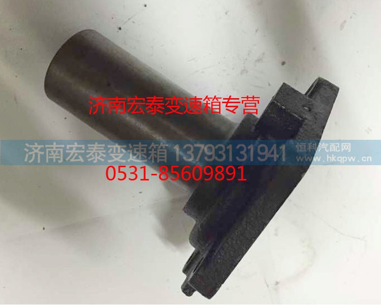 WG2222020107,輸入軸端蓋,濟南宏泰變速箱專營店