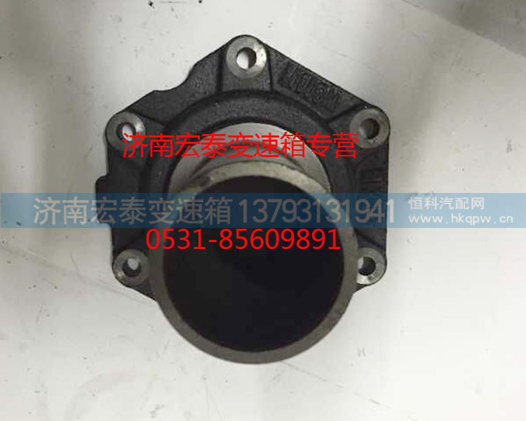 WG2222020107,輸入軸端蓋,濟南宏泰變速箱專營店