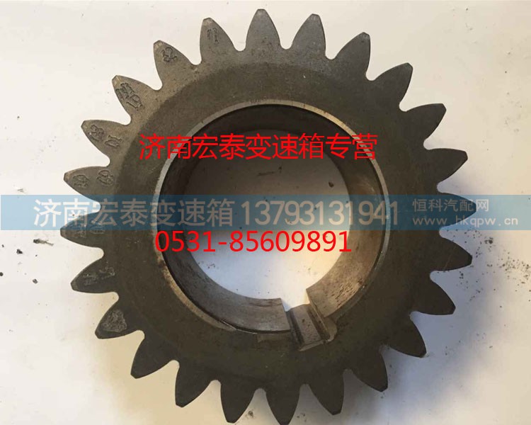 AZ2210030032,副轴二档齿轮,济南宏泰变速箱专营店