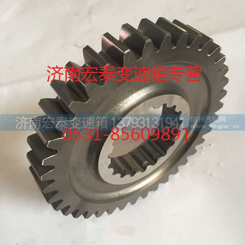 AZ2210040721,主轴一档齿轮,济南宏泰变速箱专营店