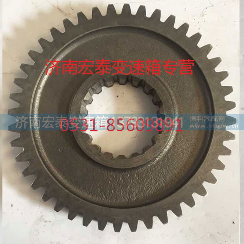 AZ2210040715,主轴低档齿轮,济南宏泰变速箱专营店