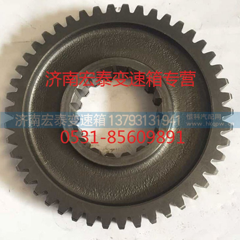 AZ2210040714,主轴倒档齿轮,济南宏泰变速箱专营店