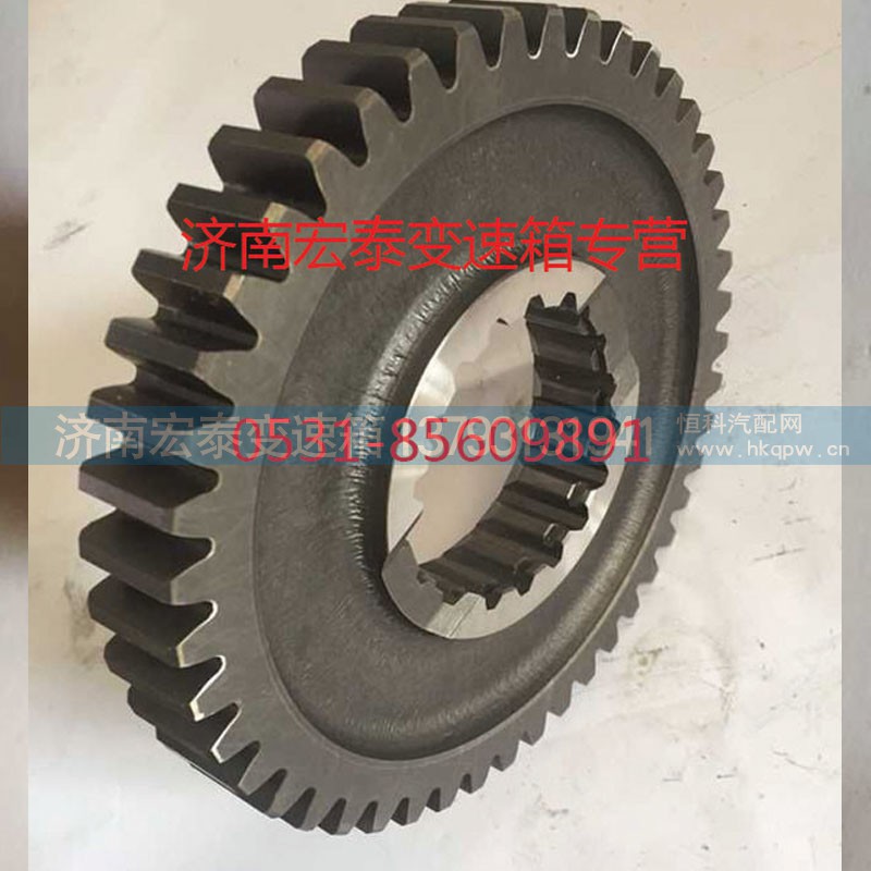 AZ2210040714,主轴倒档齿轮,济南宏泰变速箱专营店