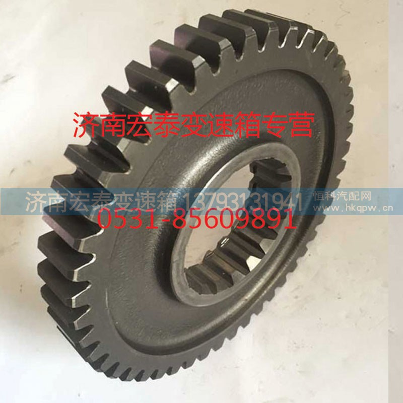 AZ2210040714,主轴倒档齿轮,济南宏泰变速箱专营店