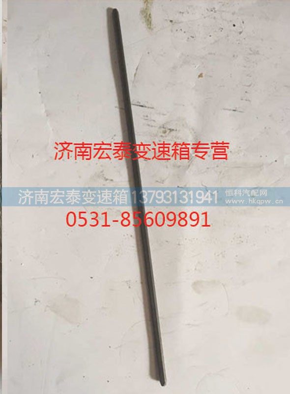 AZ2229040318,主轴六角键,济南宏泰变速箱专营店