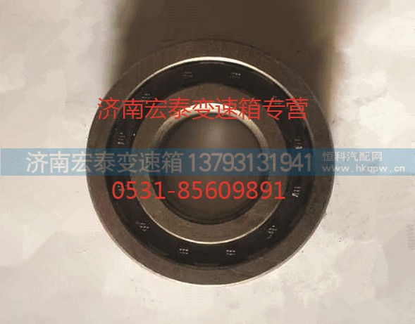 AZ9003320475,短圆柱滚子轴承,济南宏泰变速箱专营店