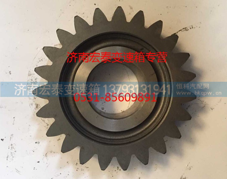 WG2210050050,惰輪,濟(jì)南宏泰變速箱專營店