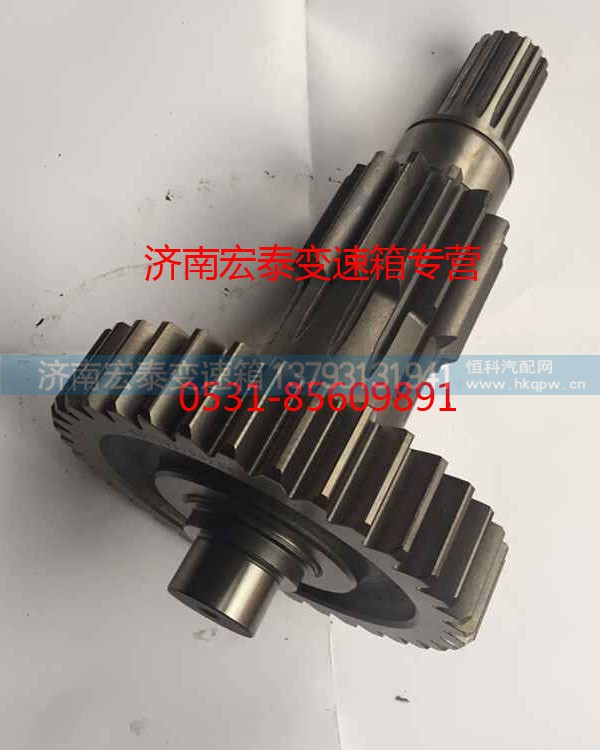 WG2203100255,副箱副轴焊接总成（长）,济南宏泰变速箱专营店