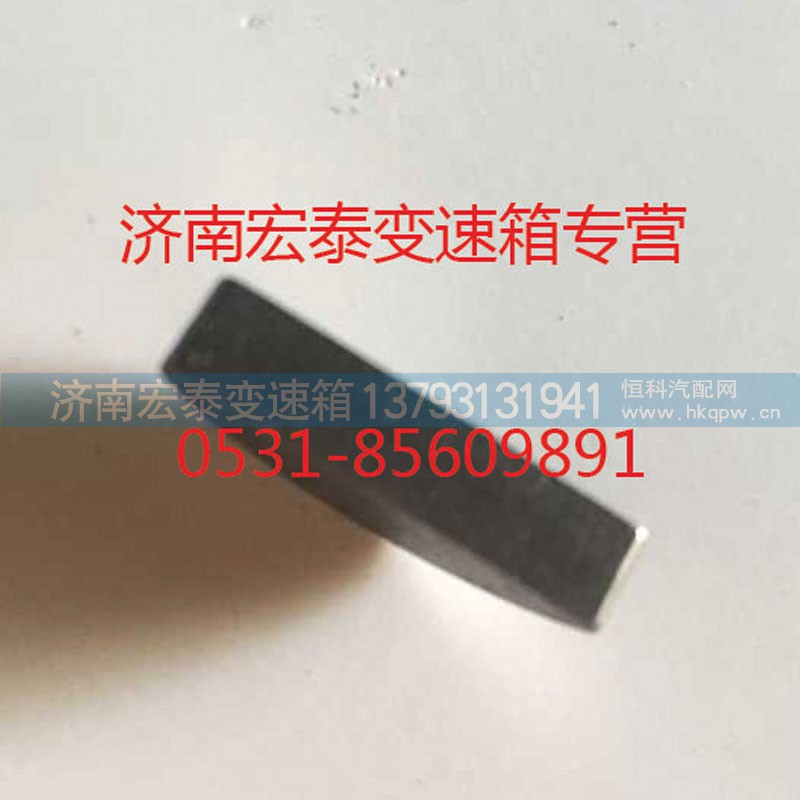 AZ2229260106,半圓鍵,濟南宏泰變速箱專營店
