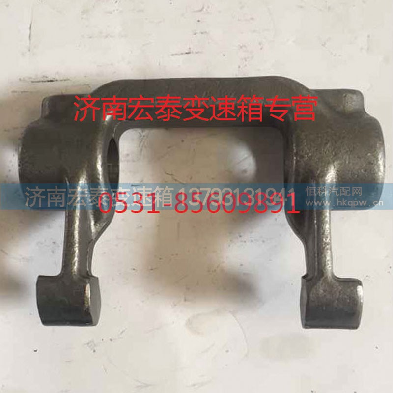 AZ2214260007,離合器分離撥叉,濟南宏泰變速箱專營店