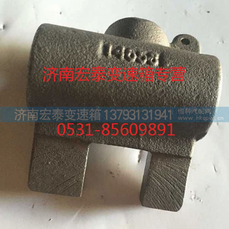 AZ2214220033,2/3档导块,济南宏泰变速箱专营店