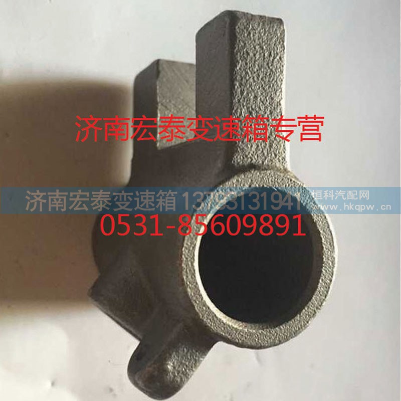 AZ2214220033,2/3档导块,济南宏泰变速箱专营店