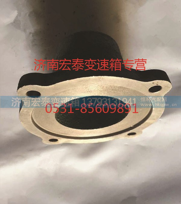 AZ2222100072,副中間軸后軸承蓋,濟(jì)南宏泰變速箱專營店