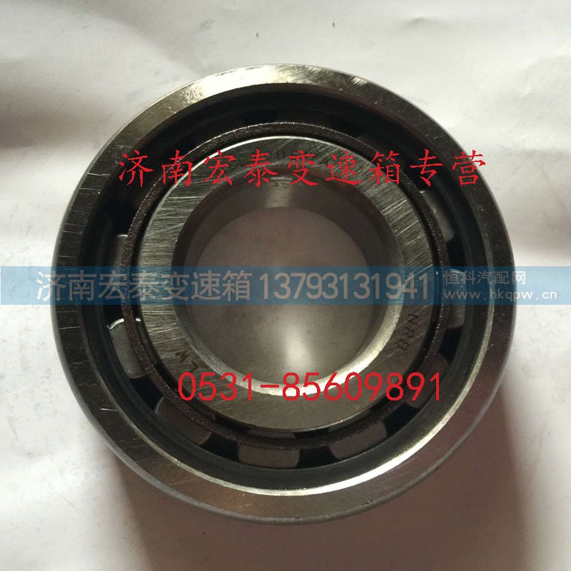 102308E,FAST 9档 轴承,济南宏泰变速箱专营店