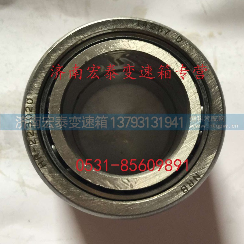 14287,FAST 9檔 滾針軸承,濟(jì)南宏泰變速箱專營店