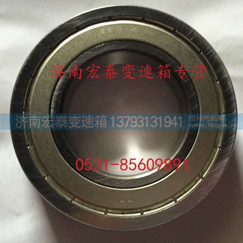 150212K,FAST 9檔 一軸軸承,濟(jì)南宏泰變速箱專營(yíng)店