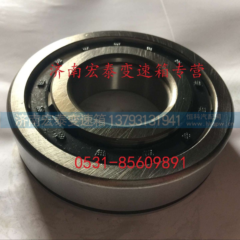 192310E,法士特 9档 短圆柱滚子轴承,济南宏泰变速箱专营店