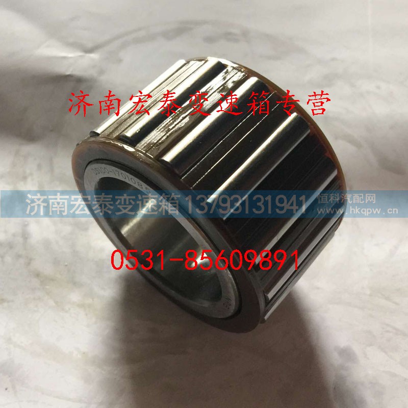 DS100-1701085,法士特 12 檔 滾針軸承,濟南宏泰變速箱專營店