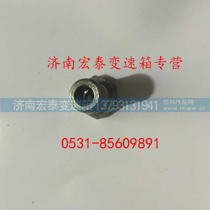 190003962607,空心螺栓,济南宏泰变速箱专营店