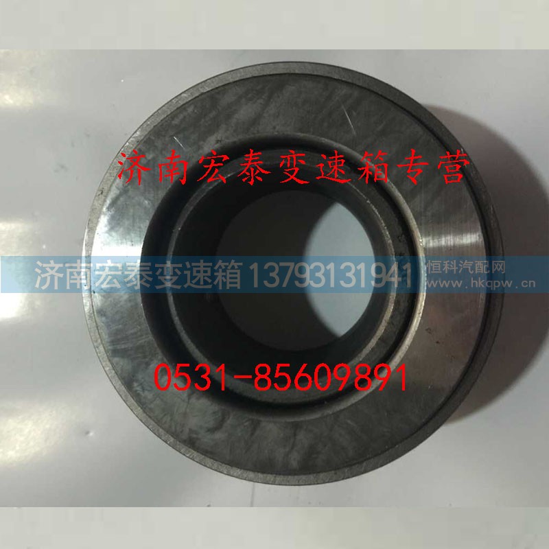 WG9012210078,離合器分離軸承,濟南宏泰變速箱專營店