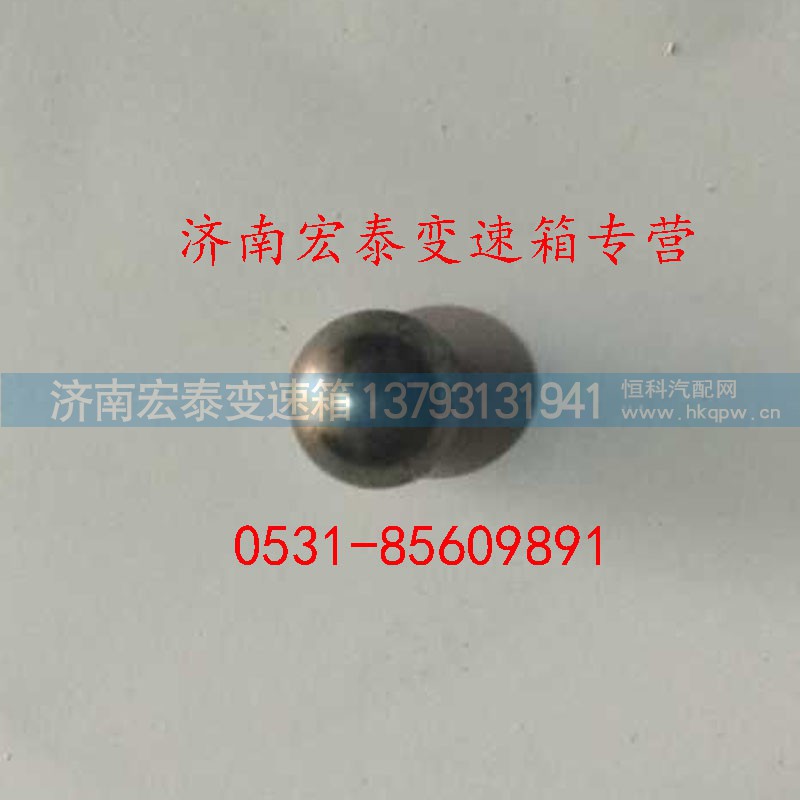 AZ9003338000,钢球,济南宏泰变速箱专营店