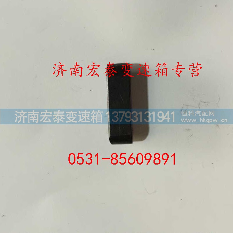 Q5510825,普通平鍵,濟(jì)南宏泰變速箱專營店