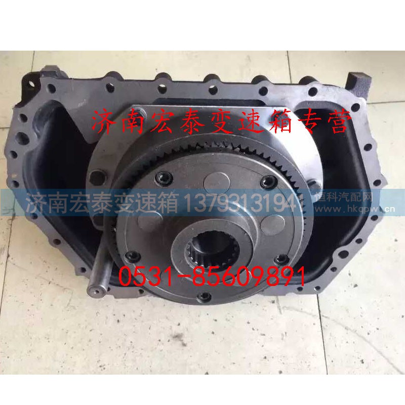 AZ2203100016,范围档副箱总成,济南宏泰变速箱专营店
