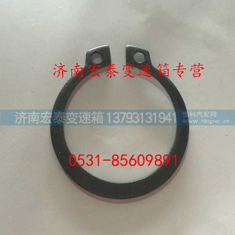Q43145,轴用弹性挡圈,济南宏泰变速箱专营店