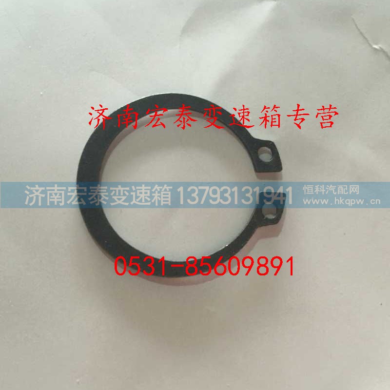 Q43145,轴用弹性挡圈,济南宏泰变速箱专营店