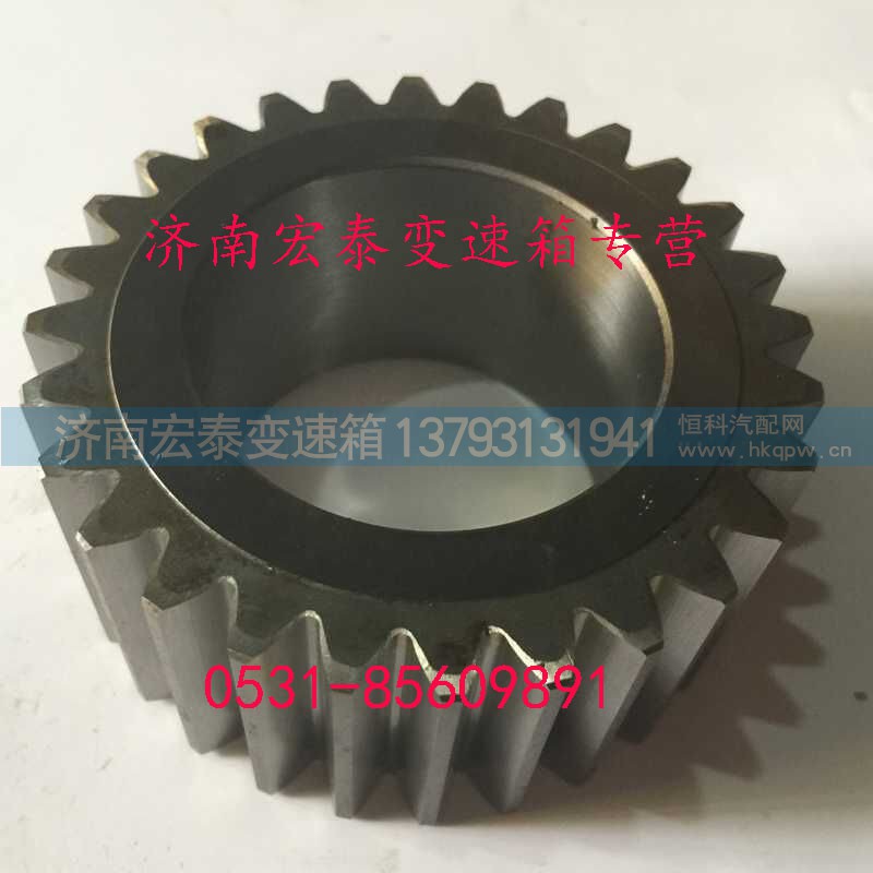 WG2210100104,行星齒輪,濟南宏泰變速箱專營店