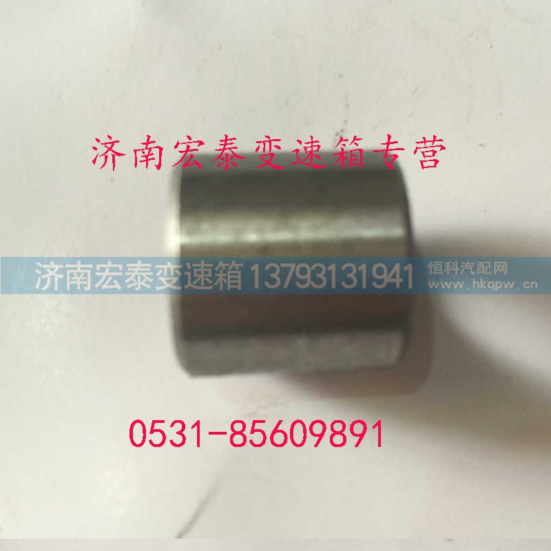 WG2229100001,传扭套,济南宏泰变速箱专营店