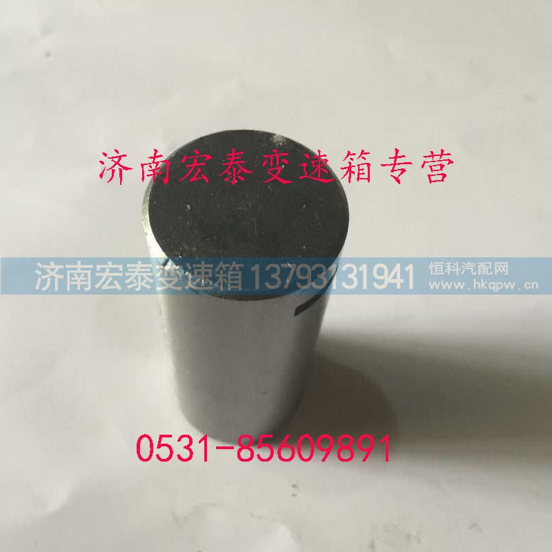 WG2212100101,行星齿轮,济南宏泰变速箱专营店