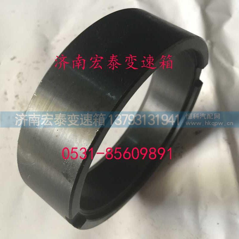 WG2229100032,隔套,济南宏泰变速箱专营店