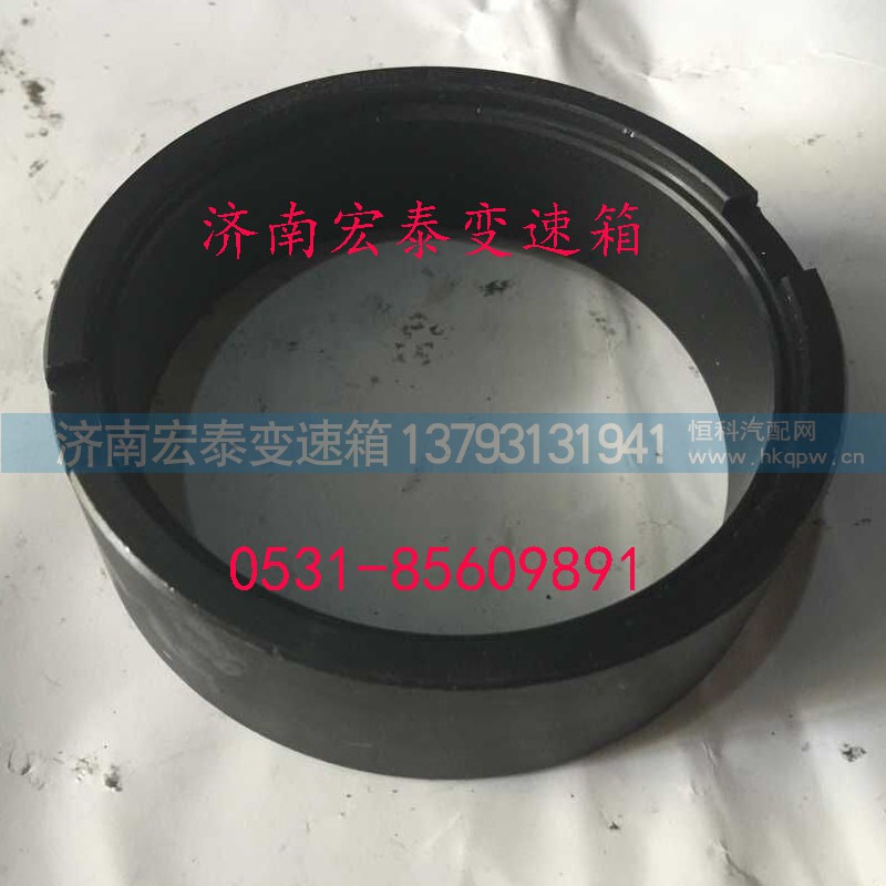 WG2229100032,隔套,济南宏泰变速箱专营店