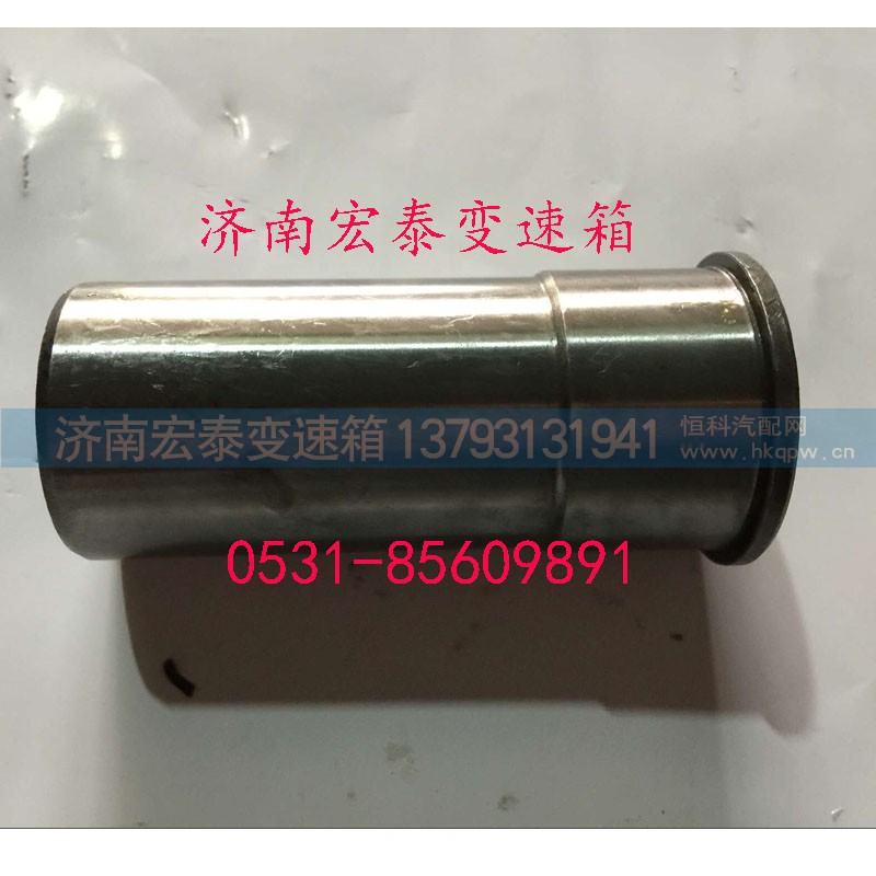 WG2212050001,惰轮轴 左,济南宏泰变速箱专营店