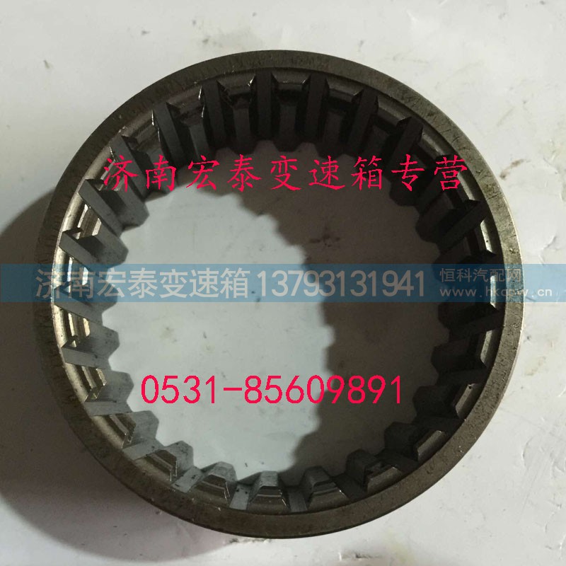 AZ2210100002,花键套,济南宏泰变速箱专营店